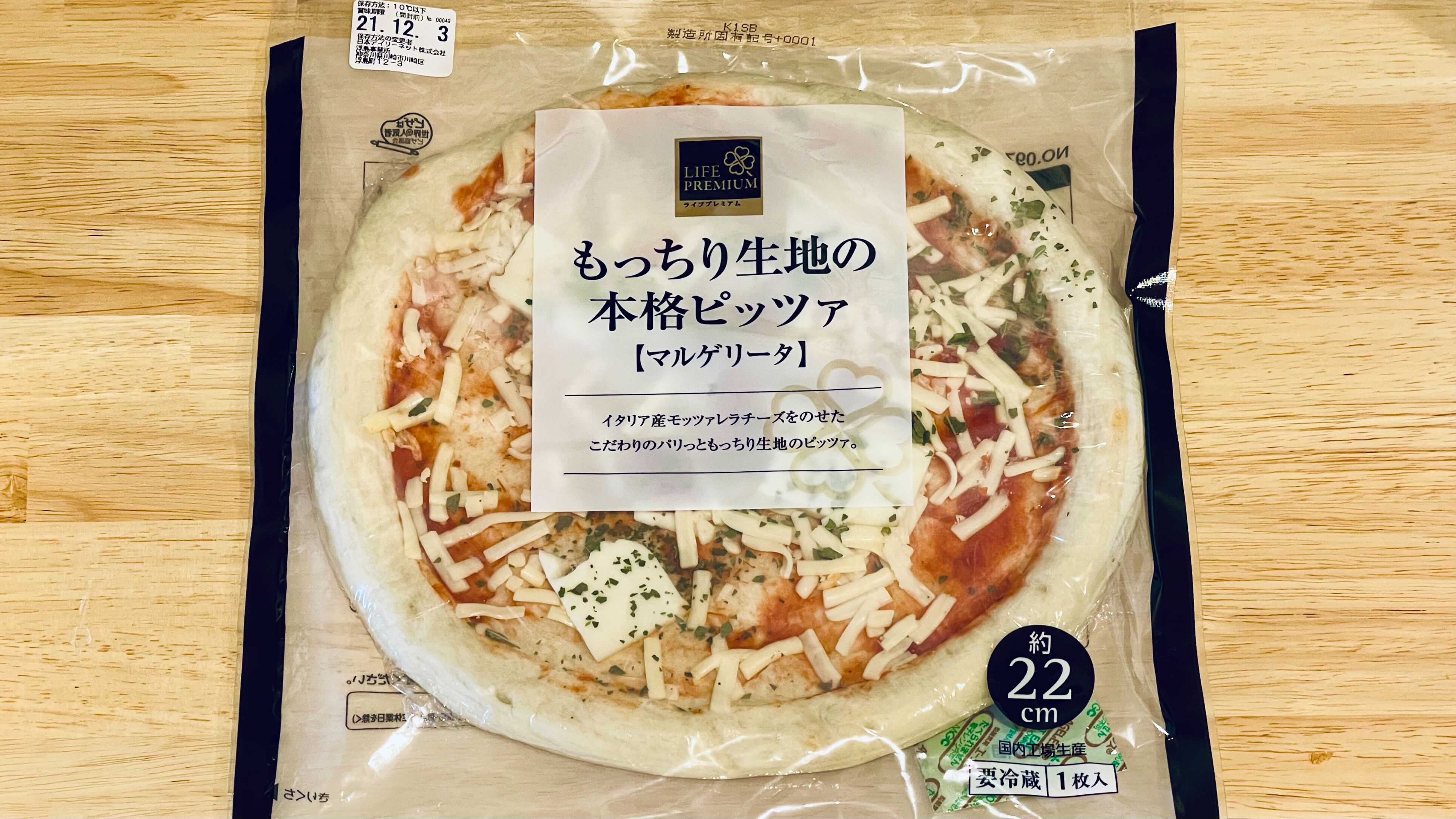 10X社員が推す！「私のお気に入り【スーパーオリジナル商品】」#10Xの